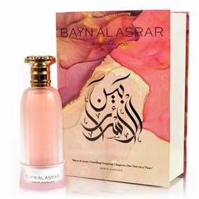 Bayn Al Asrar by Paris Corner 80ml EDP
