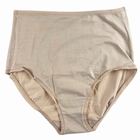 Natori Bliss Bare Cotton High Waist Brief