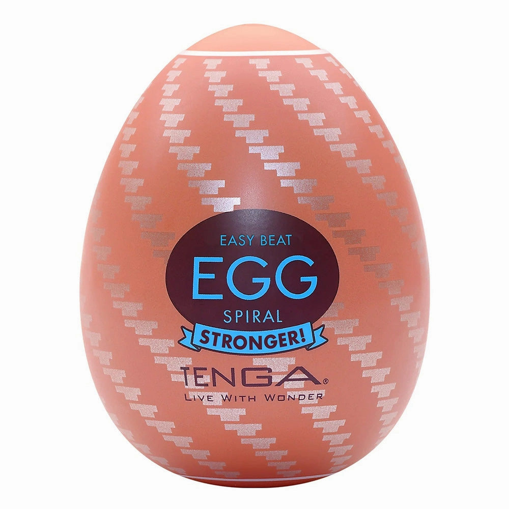 Tenga Hard Boiled II Stronger Firm Egg Masturbator - Spiral Texture