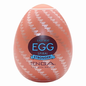 Tenga Hard Boiled II Stronger Firm Egg Masturbator - Spiral Texture