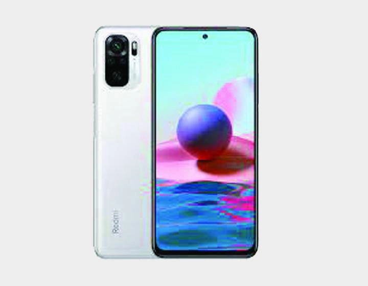 Xiaomi Redmi Note 10s 64GB 6GB RAM Dual SIM GSM Unlocked - Pebble White